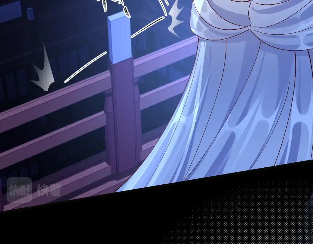 《王妃的成长攻略》2.24 如意的奇妙冒险 第87页
