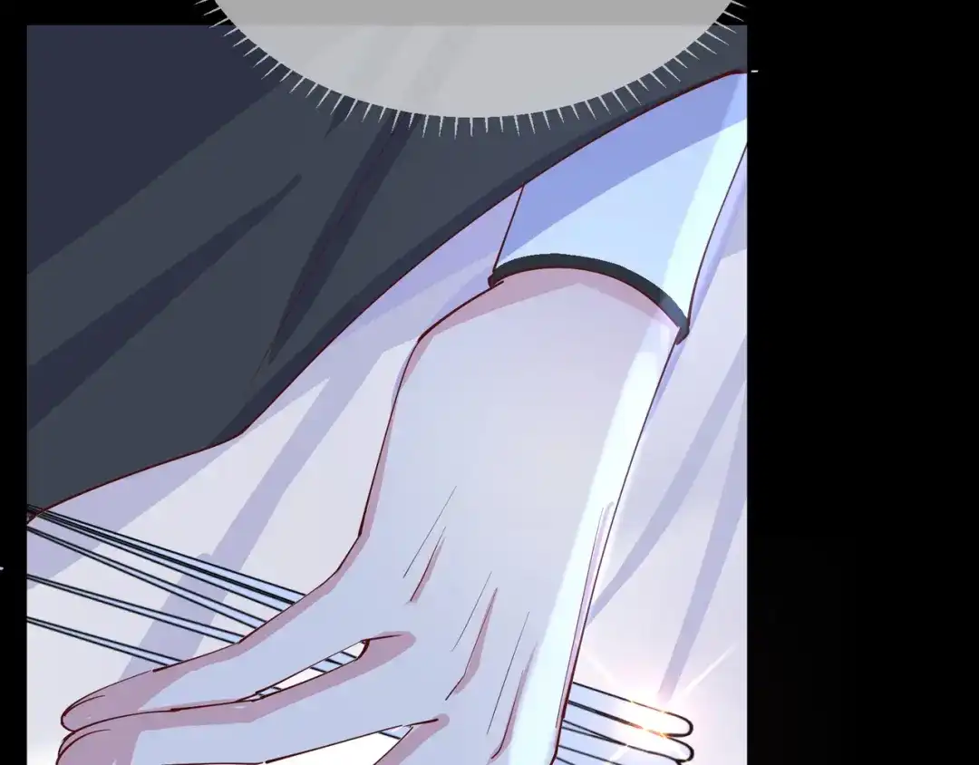 《王妃的成长攻略》2.24 如意的奇妙冒险 第6页