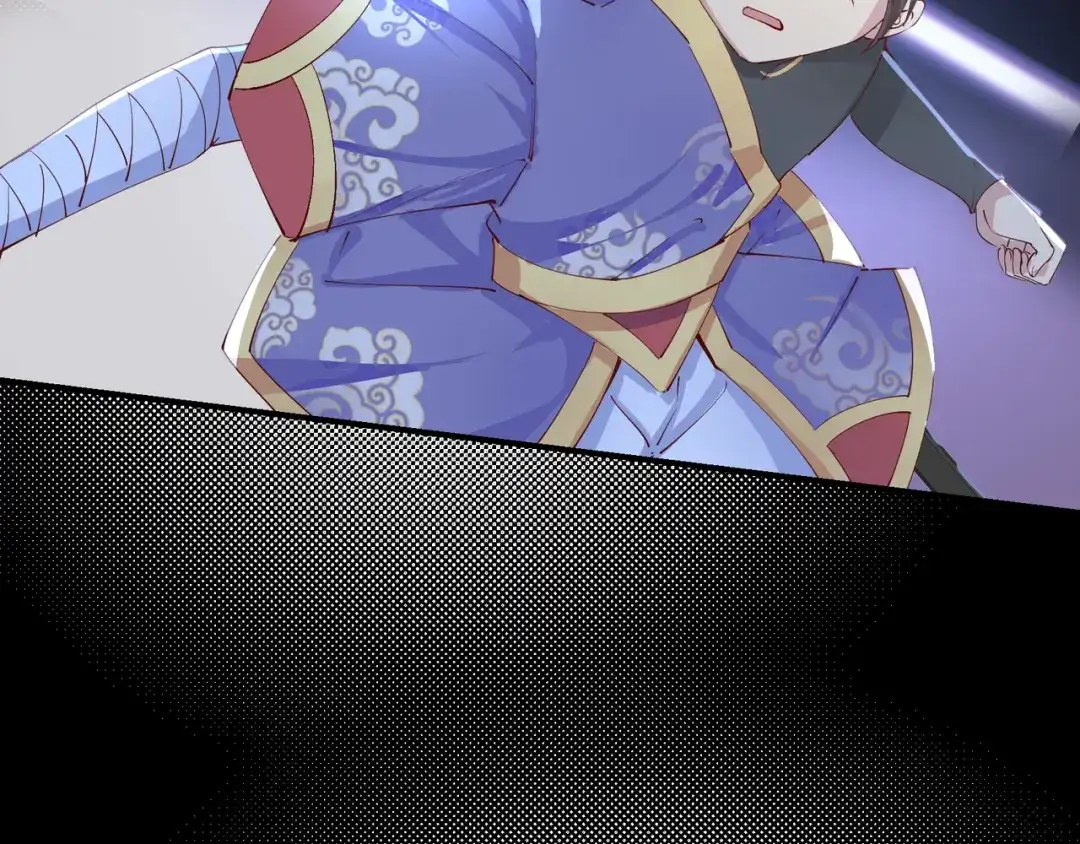 《王妃的成长攻略》2.24 如意的奇妙冒险 第12页