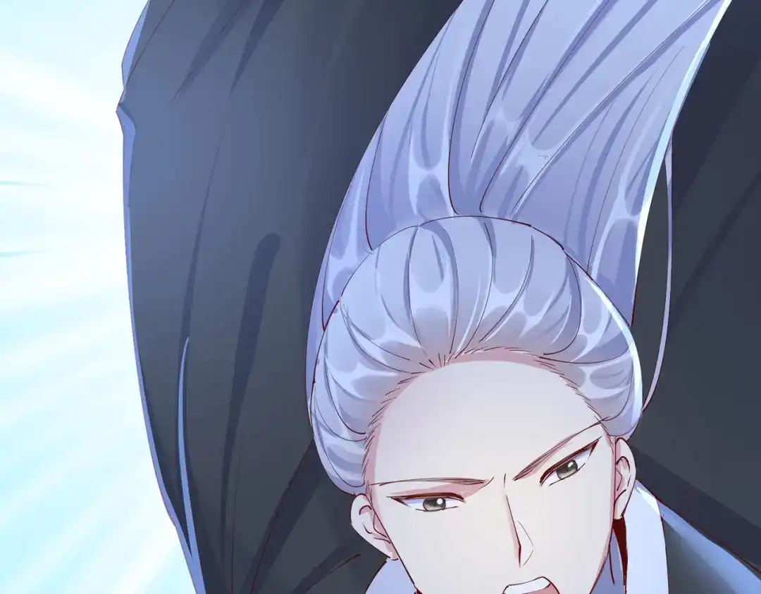 《王妃的成长攻略》2.24 如意的奇妙冒险 第9页