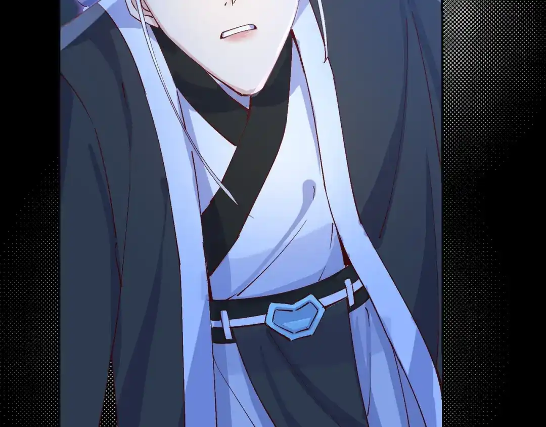 《王妃的成长攻略》2.24 如意的奇妙冒险 第84页