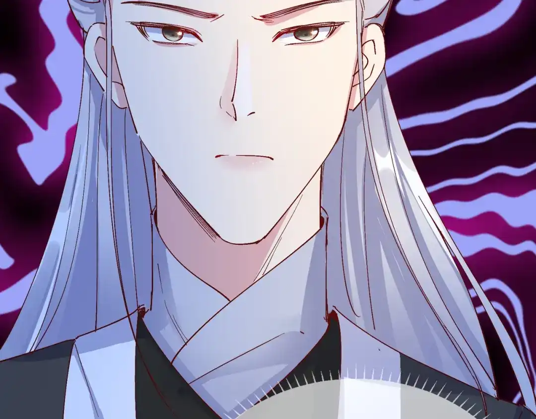 《王妃的成长攻略》2.24 如意的奇妙冒险 第36页