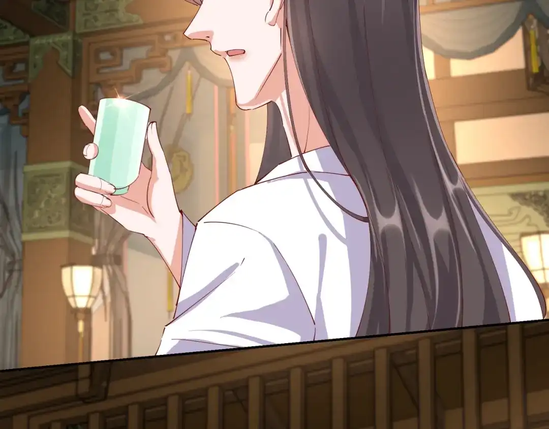 《王妃的成长攻略》2.25 密谋 第18页