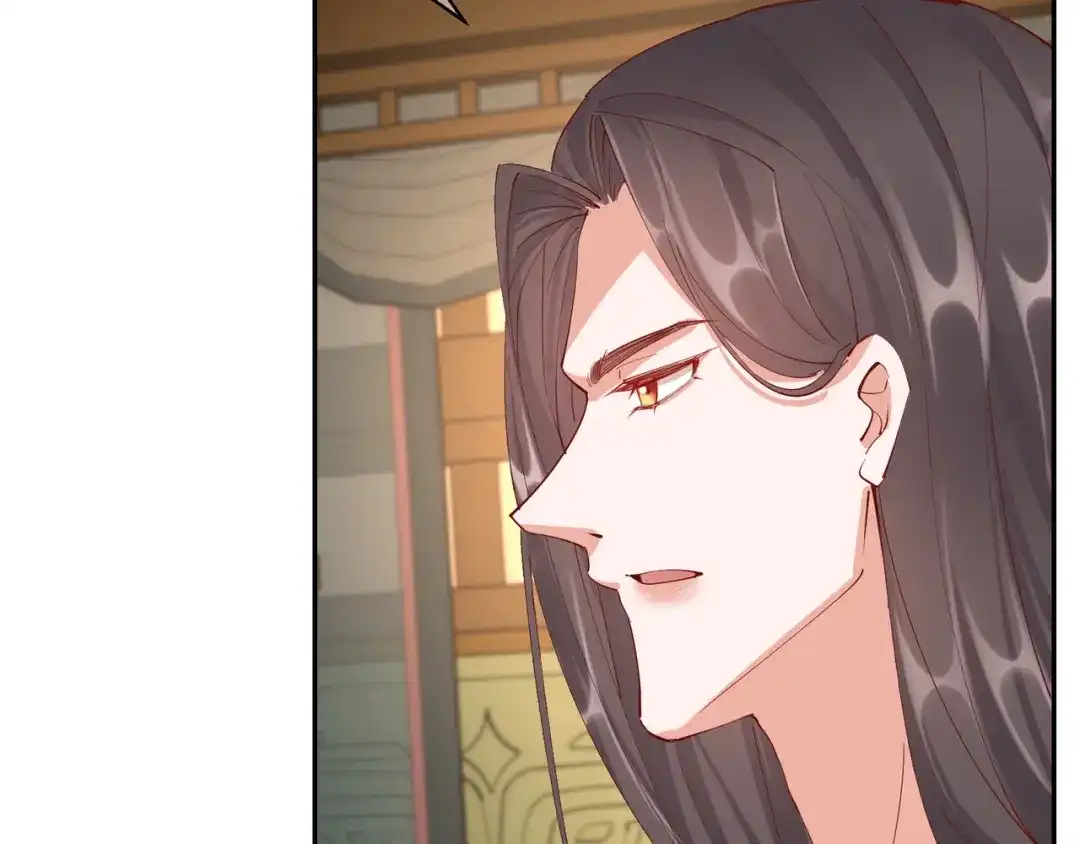 《王妃的成长攻略》2.25 密谋 第59页