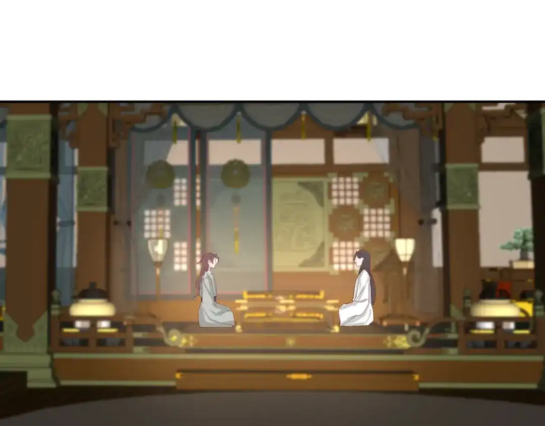 《王妃的成长攻略》2.25 密谋 第10页