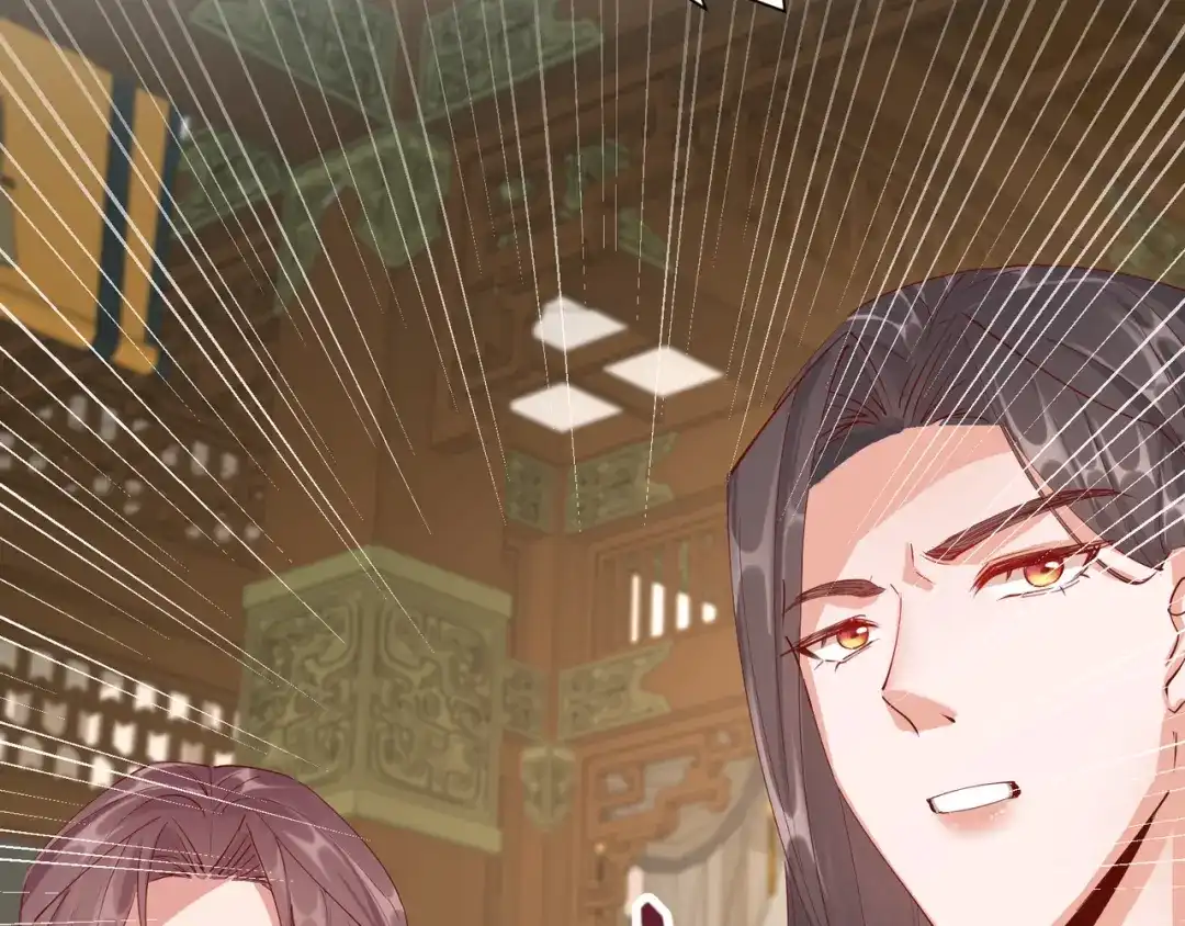 《王妃的成长攻略》2.25 密谋 第84页