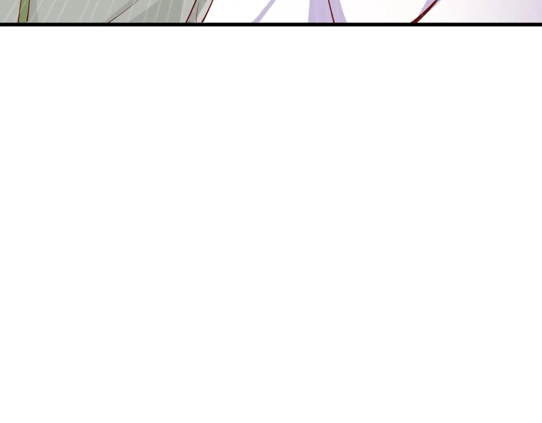 《王妃的成长攻略》2.25 密谋 第86页