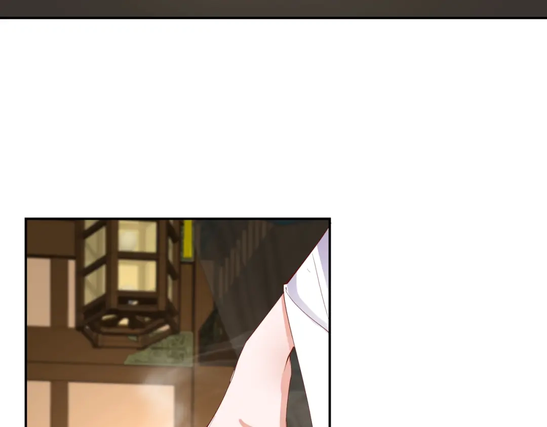 《王妃的成长攻略》2.25 密谋 第11页