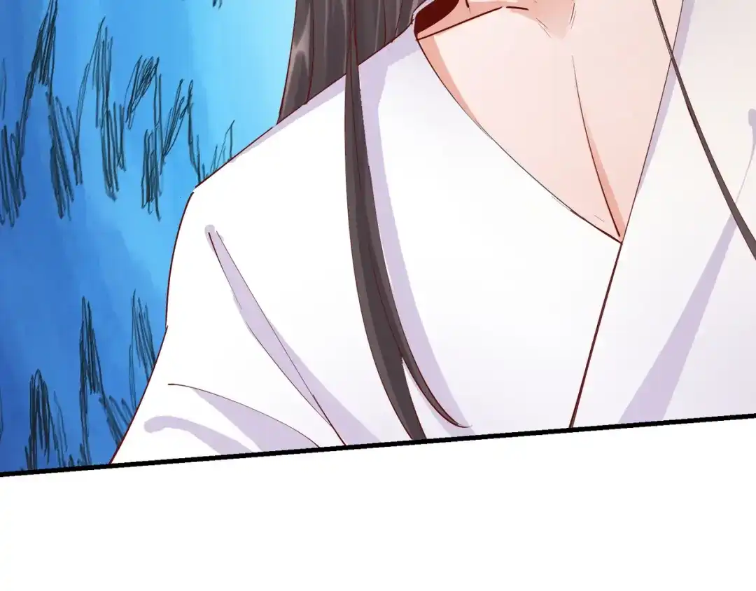 《王妃的成长攻略》2.26 圣旨 第64页