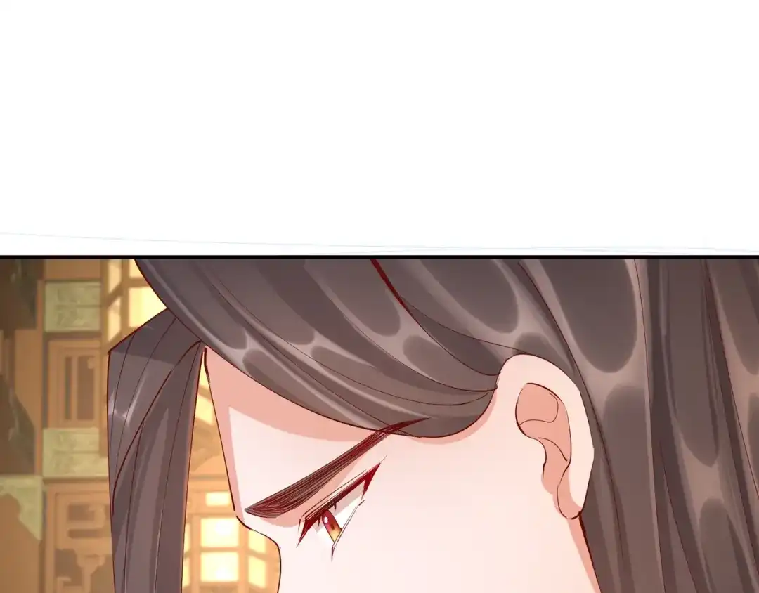 《王妃的成长攻略》2.26 圣旨 第79页
