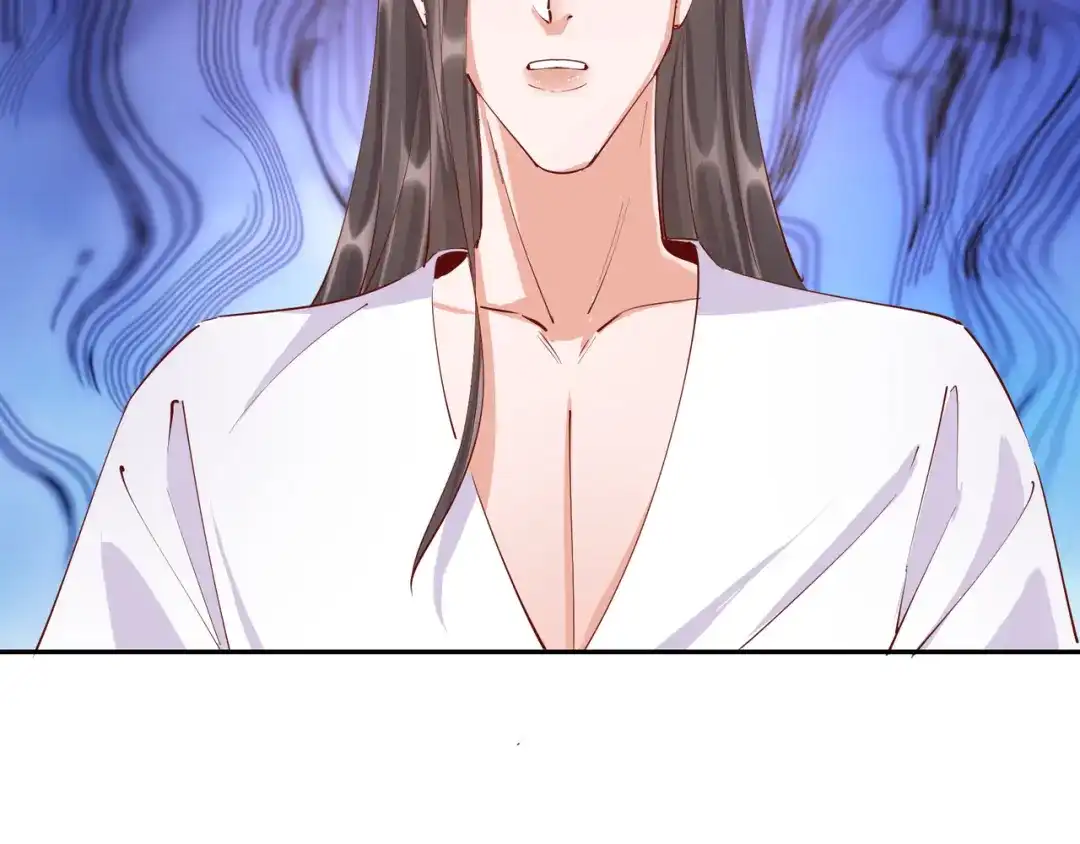 《王妃的成长攻略》2.26 圣旨 第40页