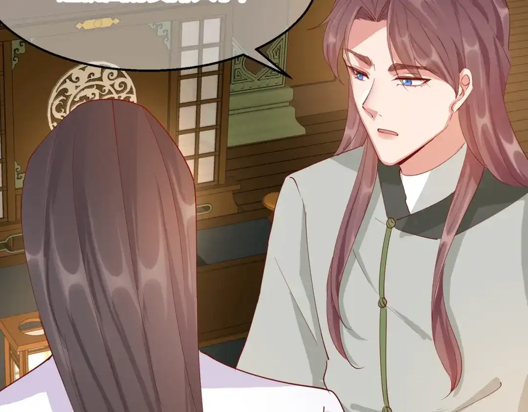 《王妃的成长攻略》2.27 神秘替身 第48页