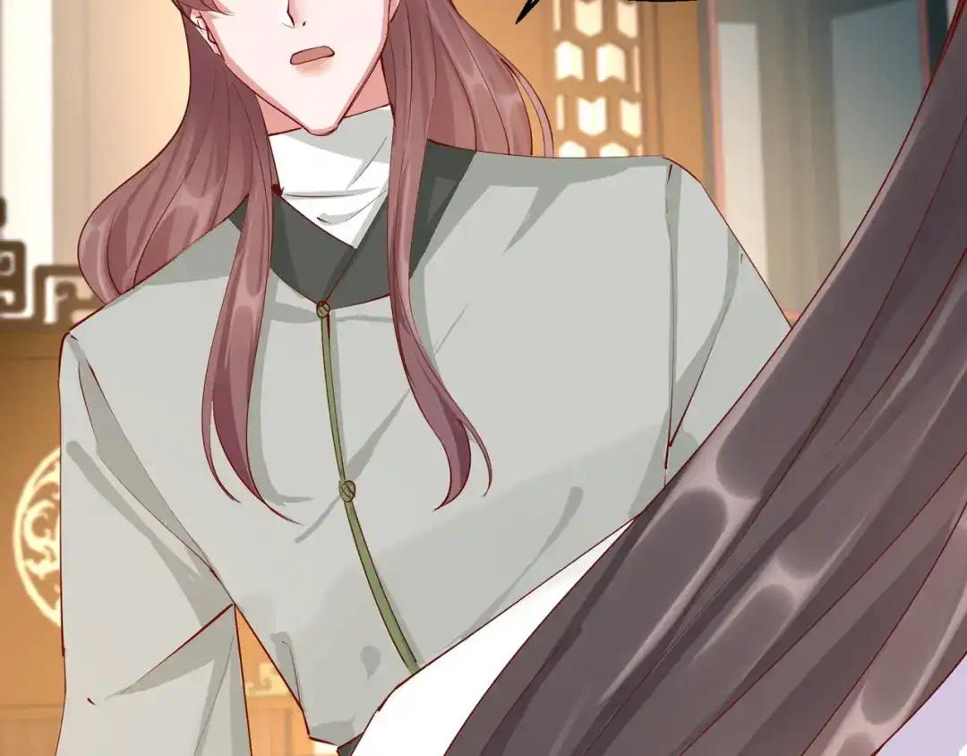 《王妃的成长攻略》2.27 神秘替身 第10页