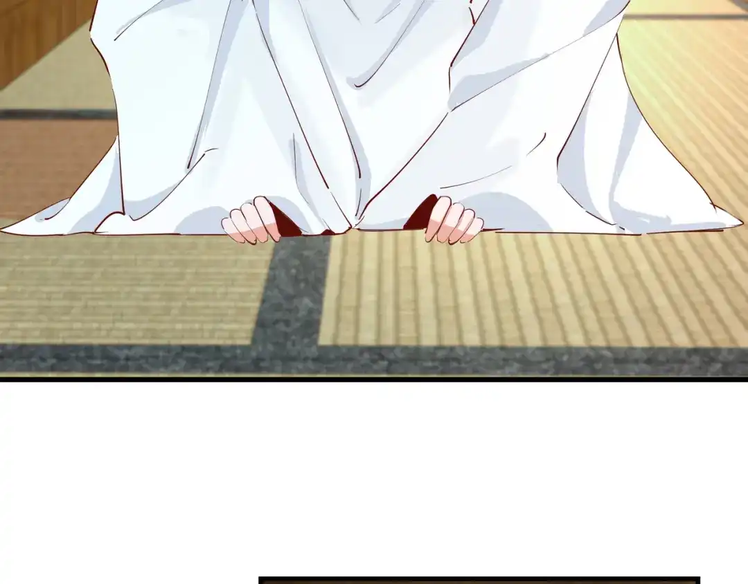 《王妃的成长攻略》2.27 神秘替身 第83页