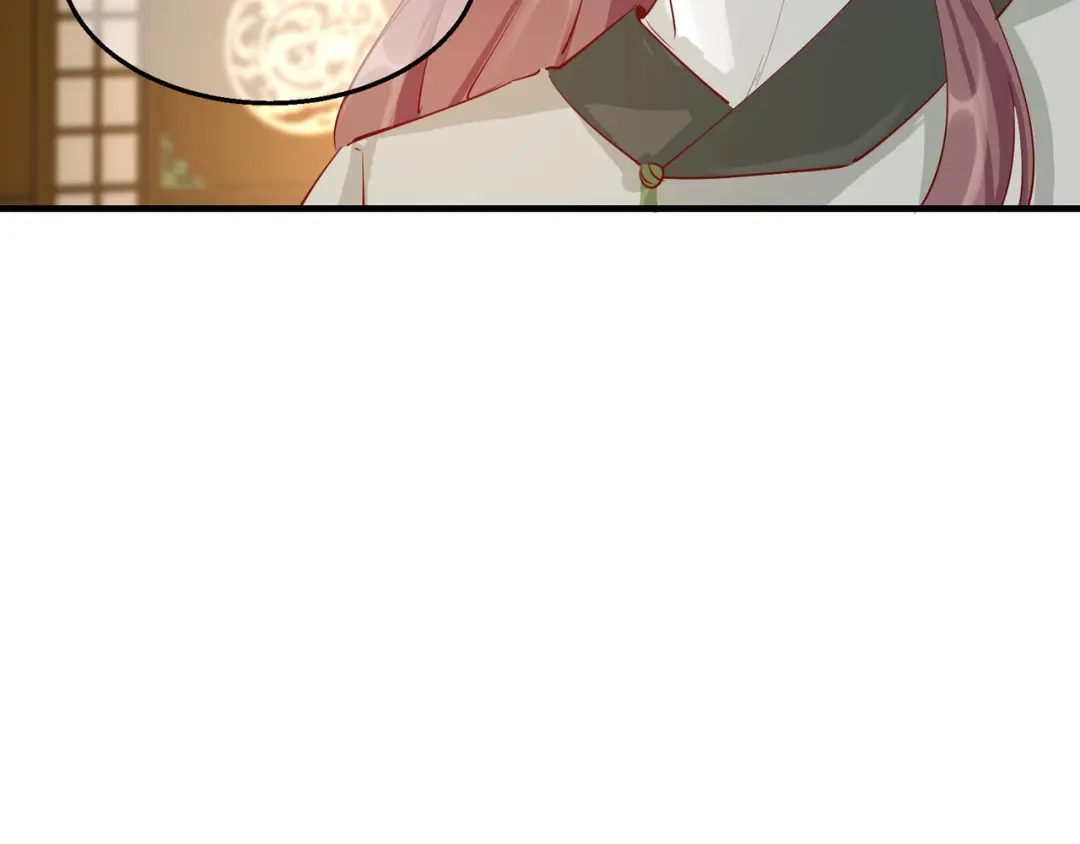 《王妃的成长攻略》2.27 神秘替身 第37页