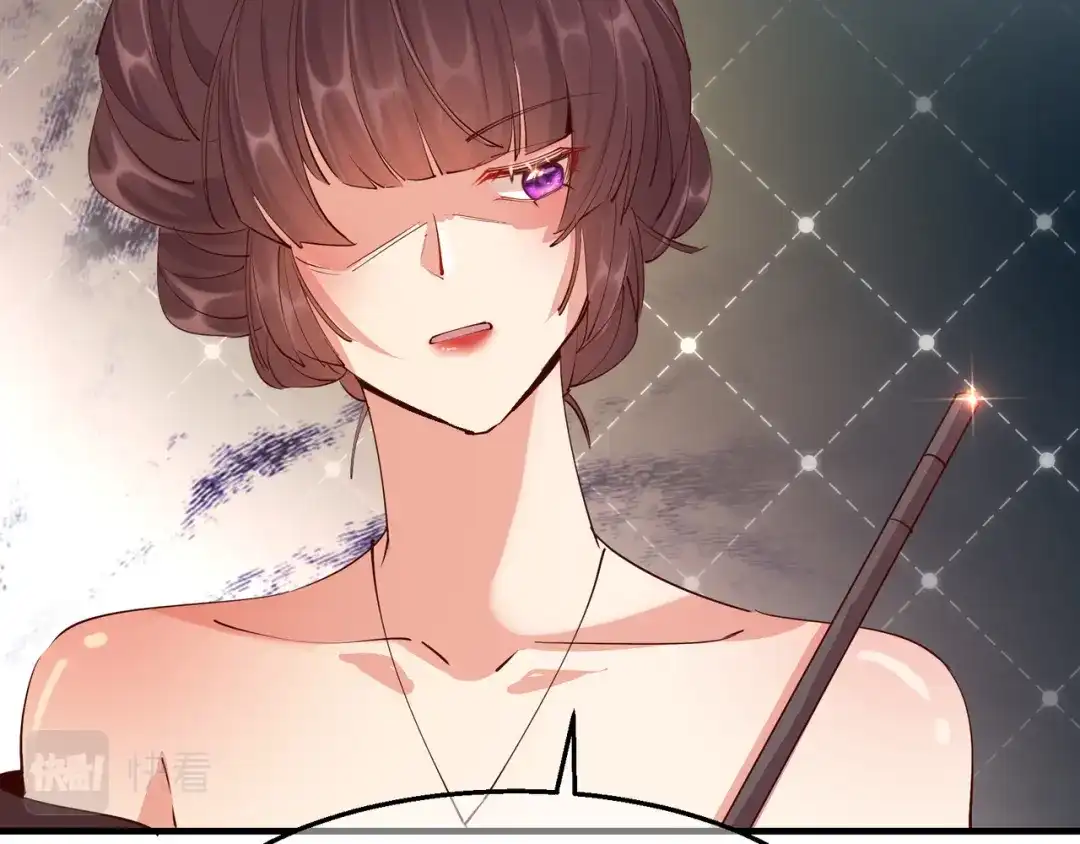 《王妃的成长攻略》2.28 墨竹大危机 第21页