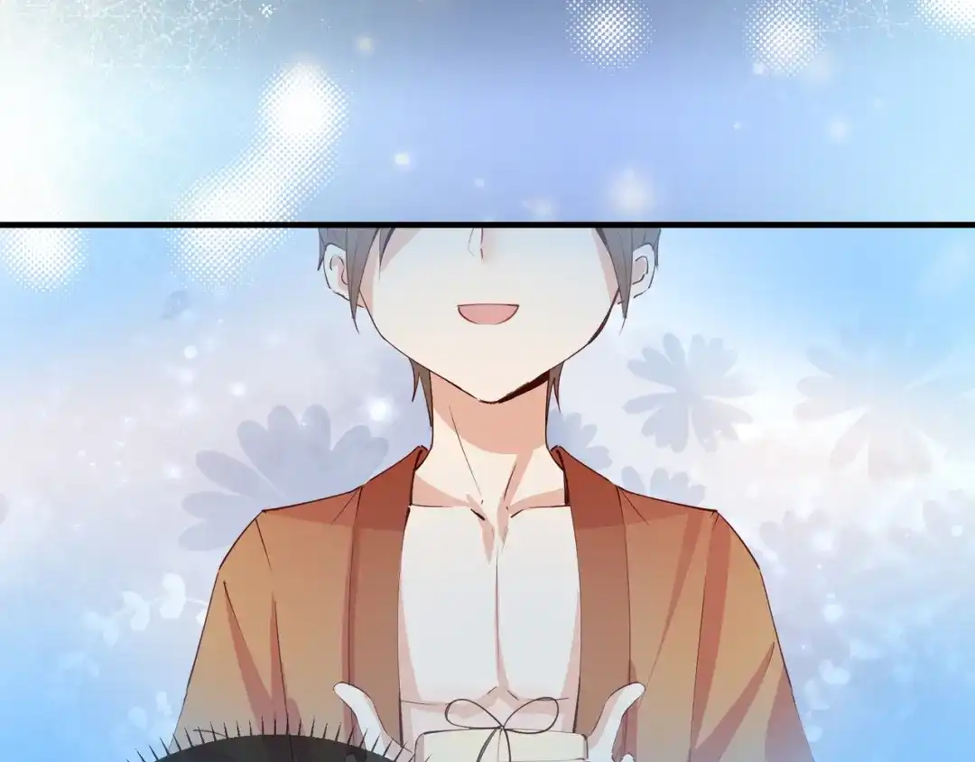 《王妃的成长攻略》2.28 墨竹大危机 第59页