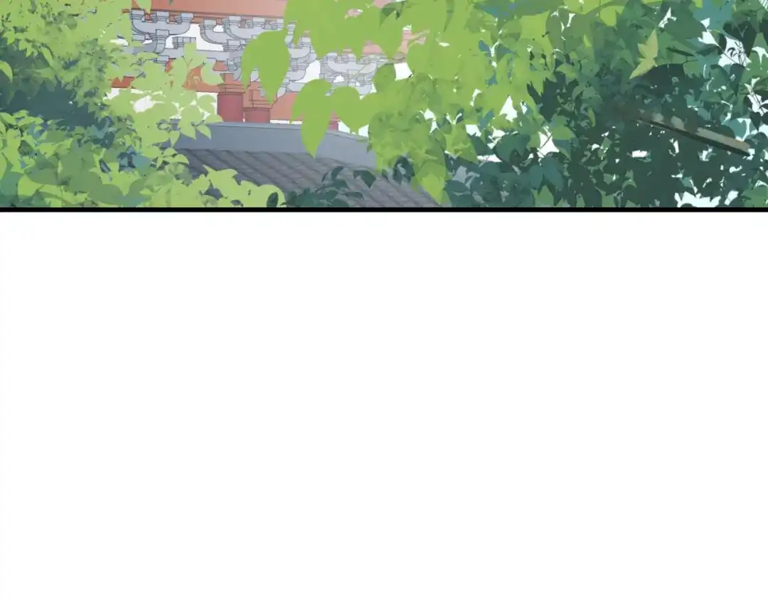 《王妃的成长攻略》2.28 墨竹大危机 第3页