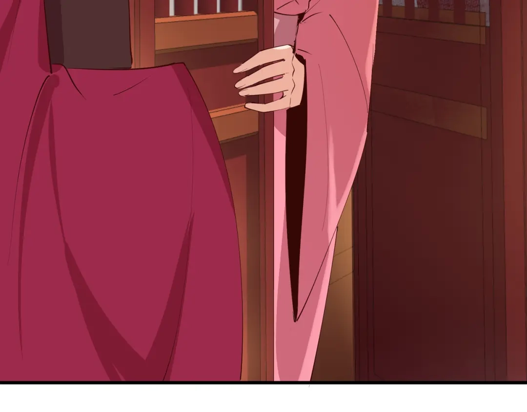 《王妃的成长攻略》2.28 墨竹大危机 第19页