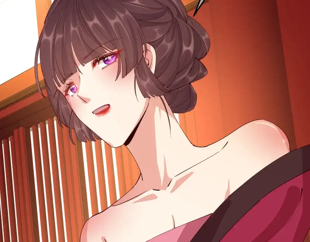 《王妃的成长攻略》2.28 墨竹大危机 第26页