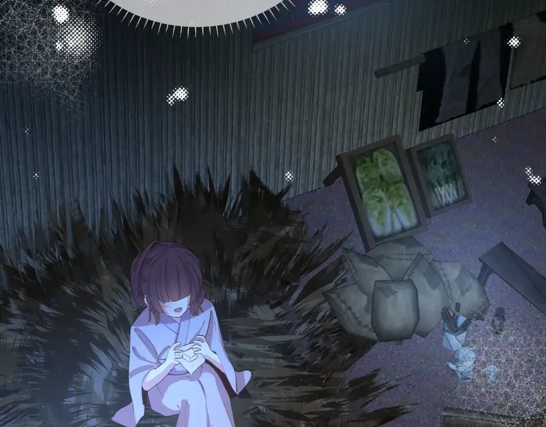 《王妃的成长攻略》2.28 墨竹大危机 第57页