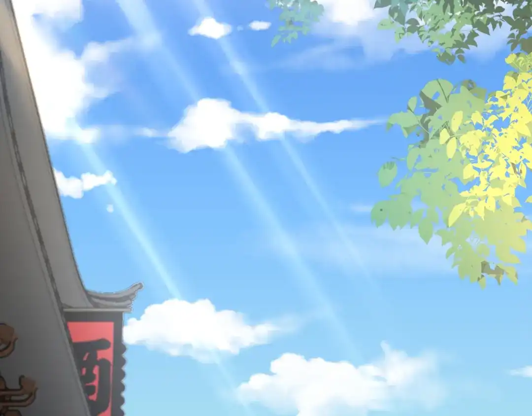 《王妃的成长攻略》2.29 路见不平 第2页