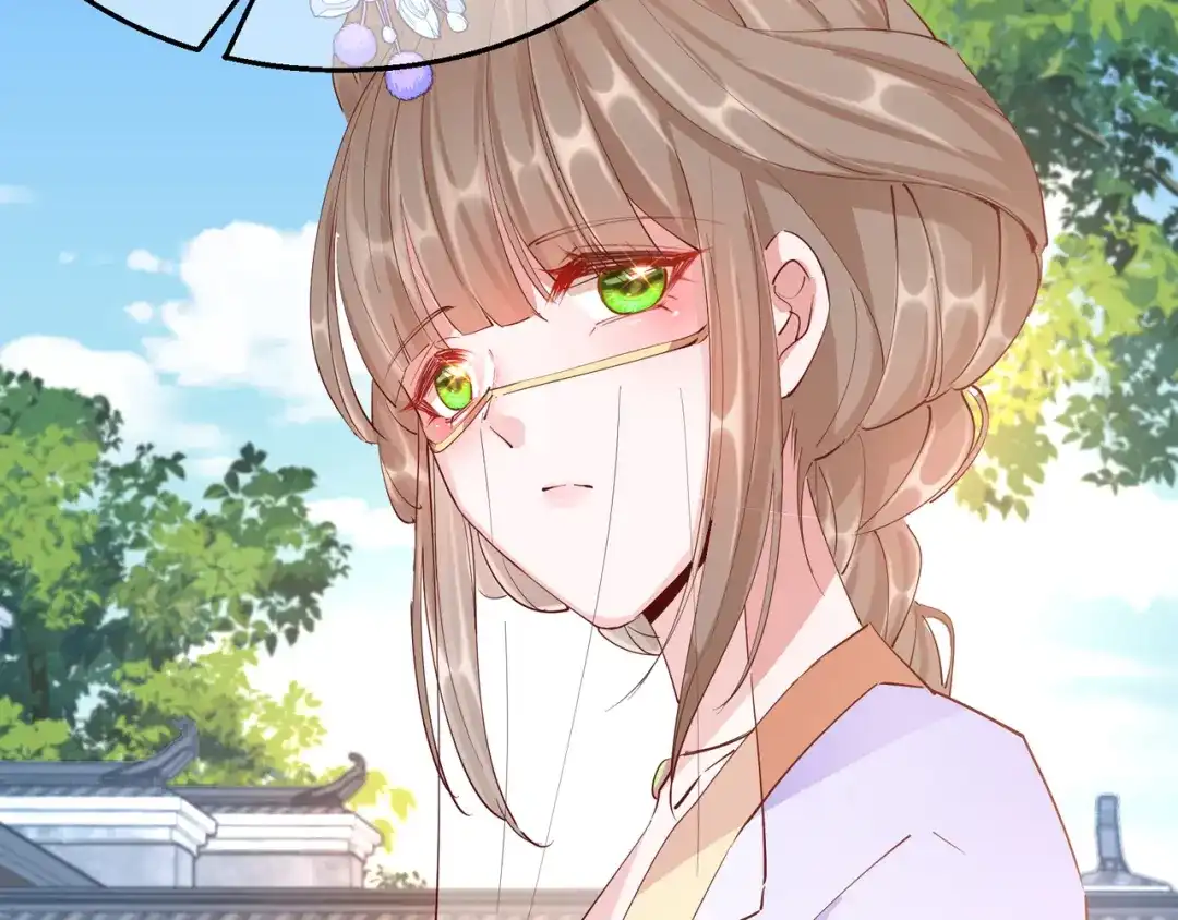 《王妃的成长攻略》2.29 路见不平 第26页