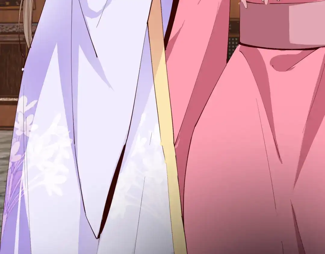 《王妃的成长攻略》2.29 路见不平 第73页