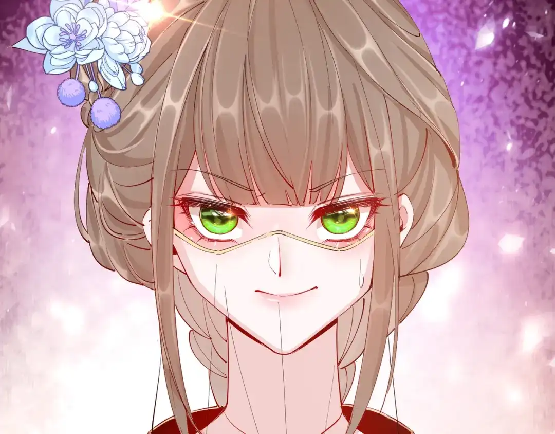 《王妃的成长攻略》2.29 路见不平 第82页