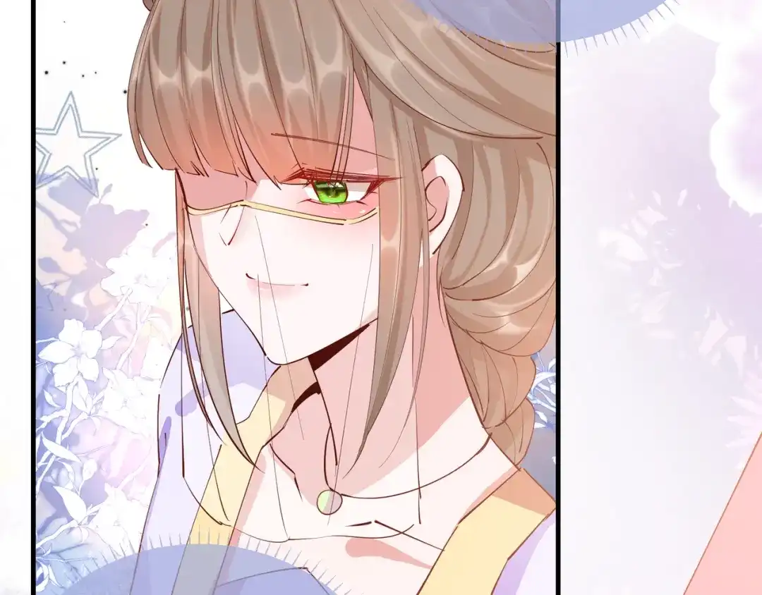 《王妃的成长攻略》2.29 路见不平 第29页