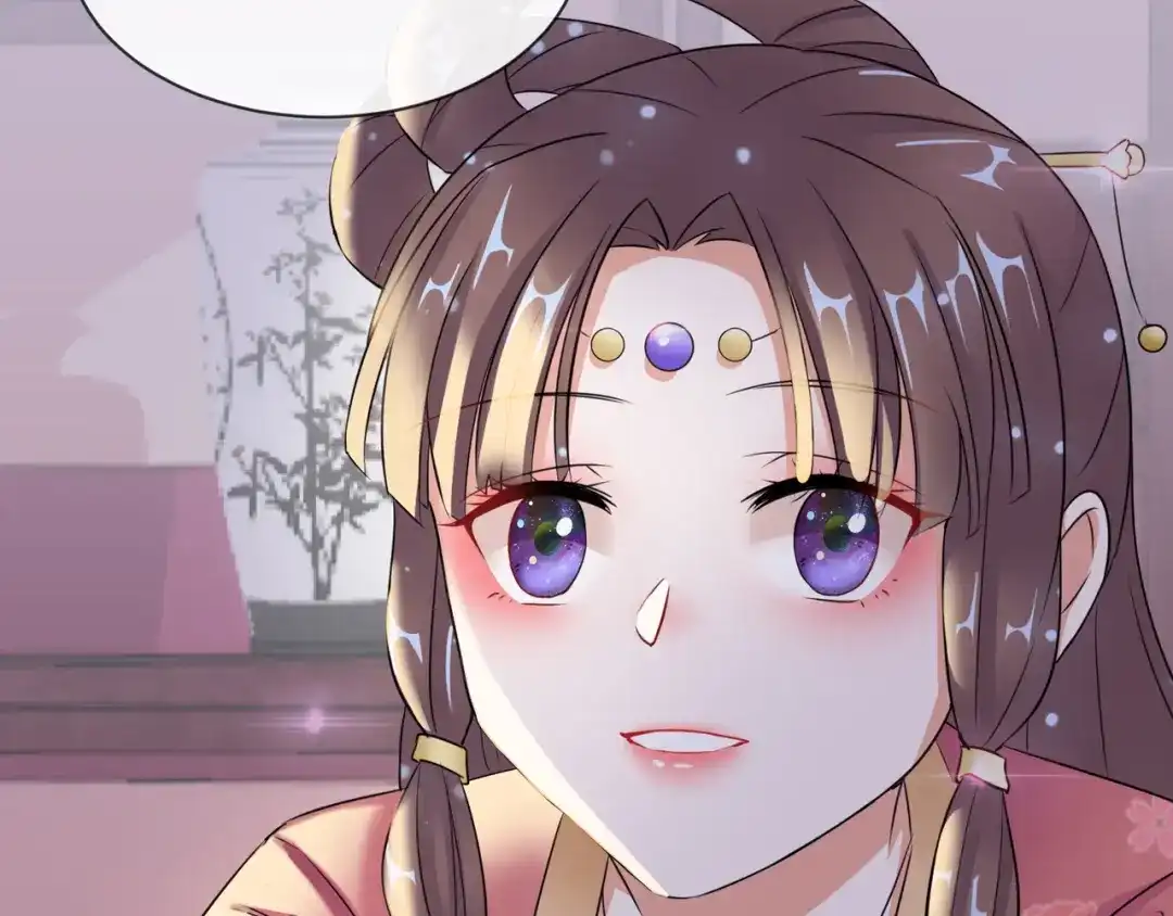《王妃的成长攻略》1.08 若依碰壁 第66页