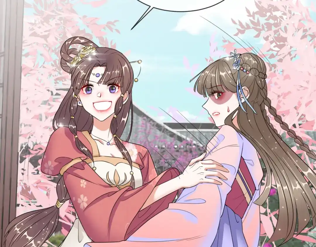 《王妃的成长攻略》1.08 若依碰壁 第10页