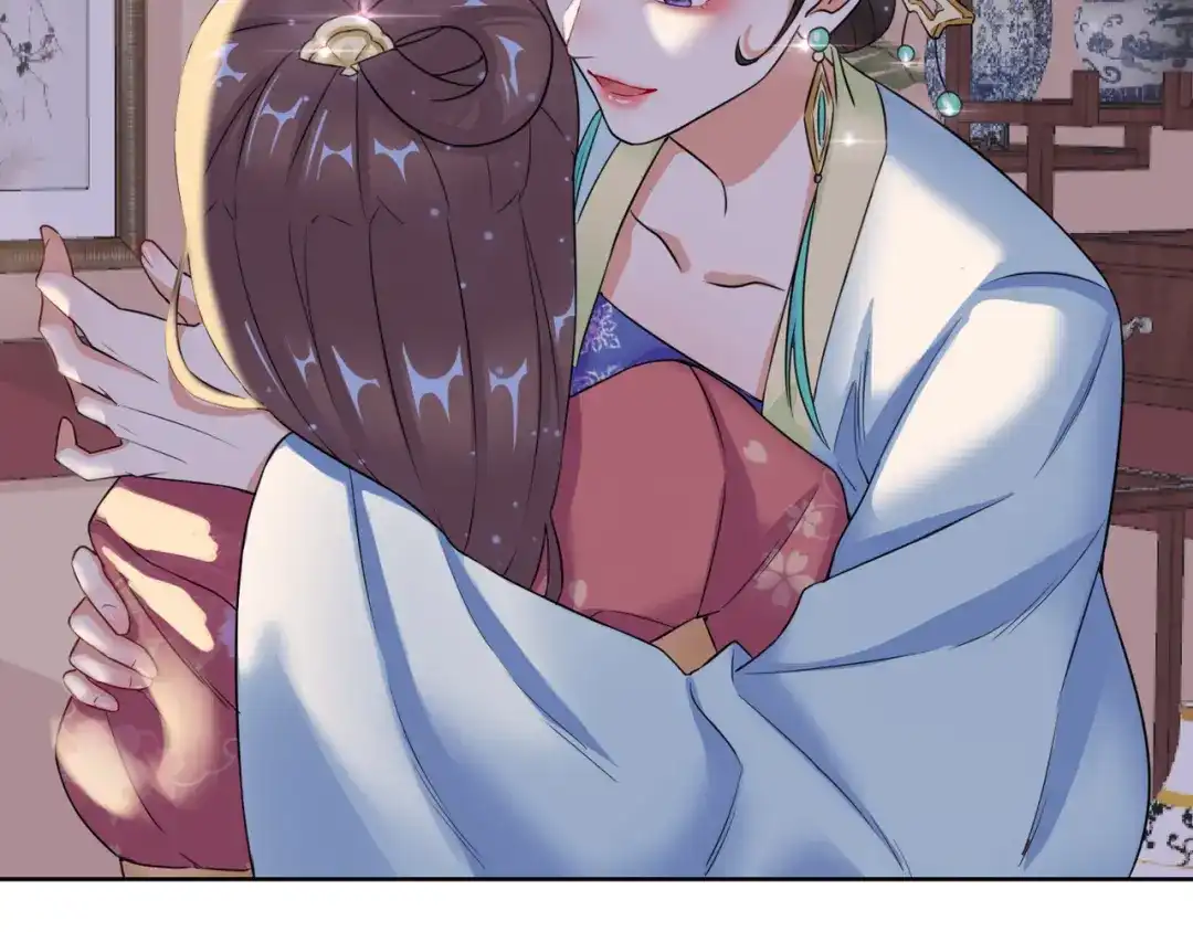 《王妃的成长攻略》1.08 若依碰壁 第55页