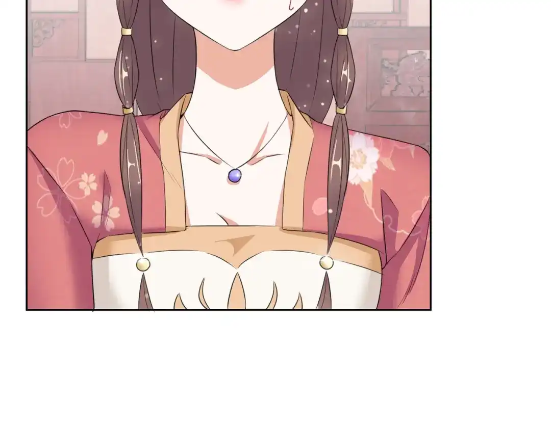 《王妃的成长攻略》1.08 若依碰壁 第19页