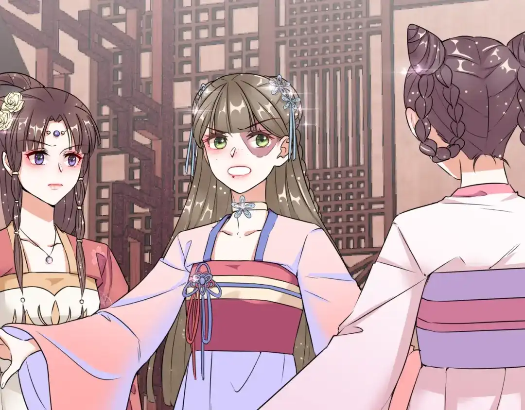 《王妃的成长攻略》1.08 若依碰壁 第36页