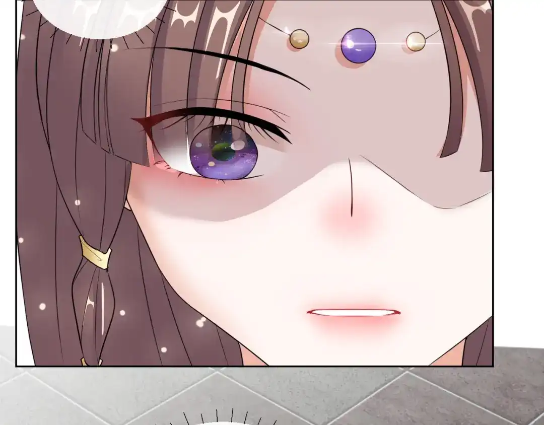 《王妃的成长攻略》1.08 若依碰壁 第23页