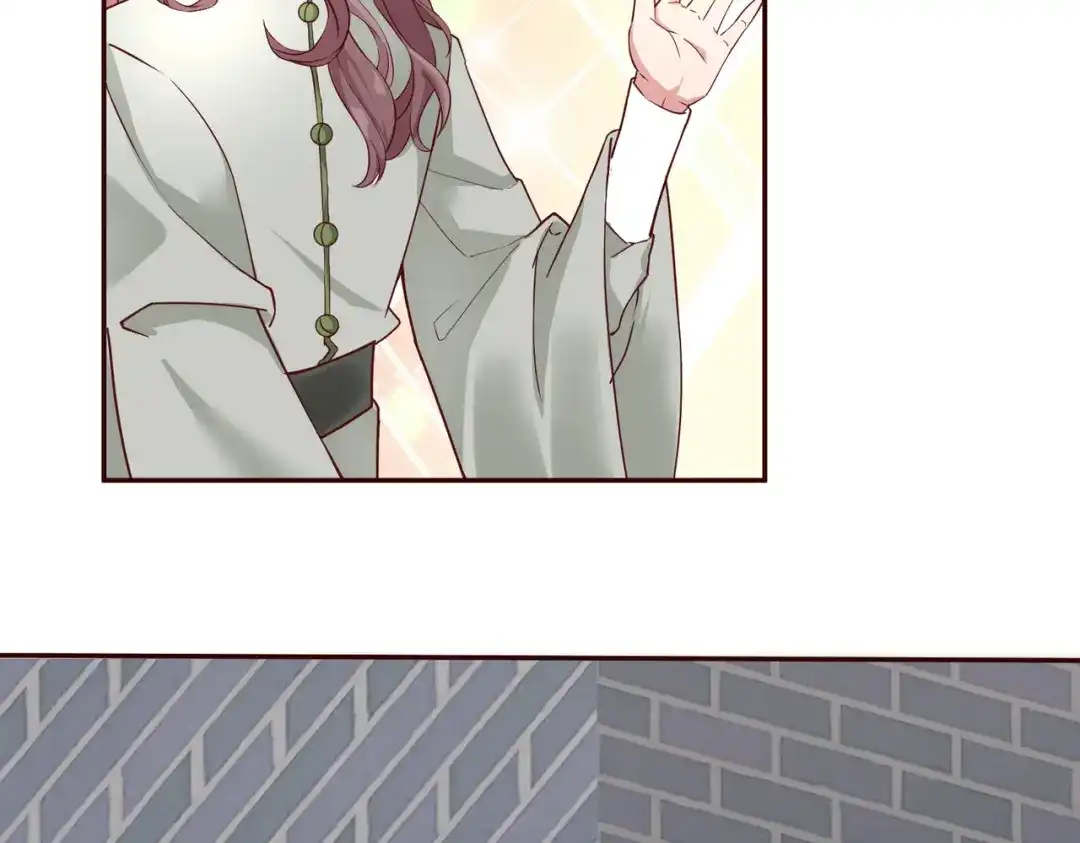 《王妃的成长攻略》2.31 拔刀相助 第77页