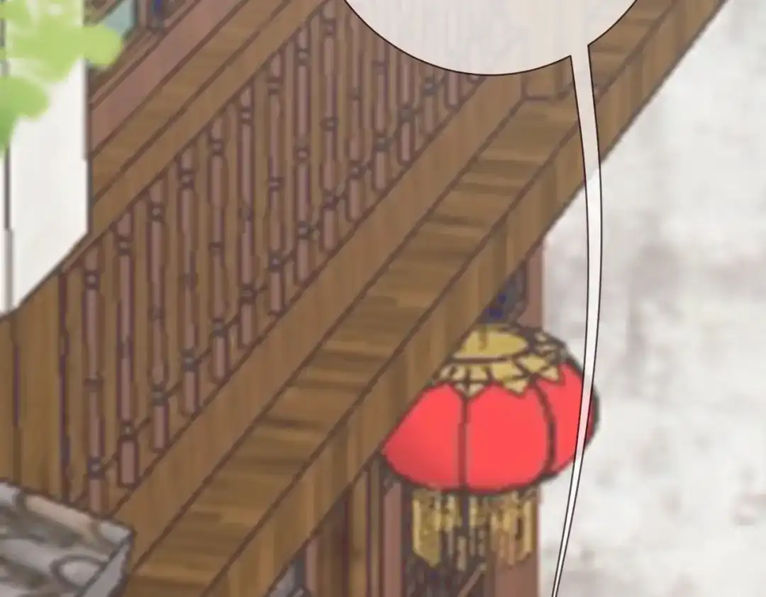 《王妃的成长攻略》2.31 拔刀相助 第43页