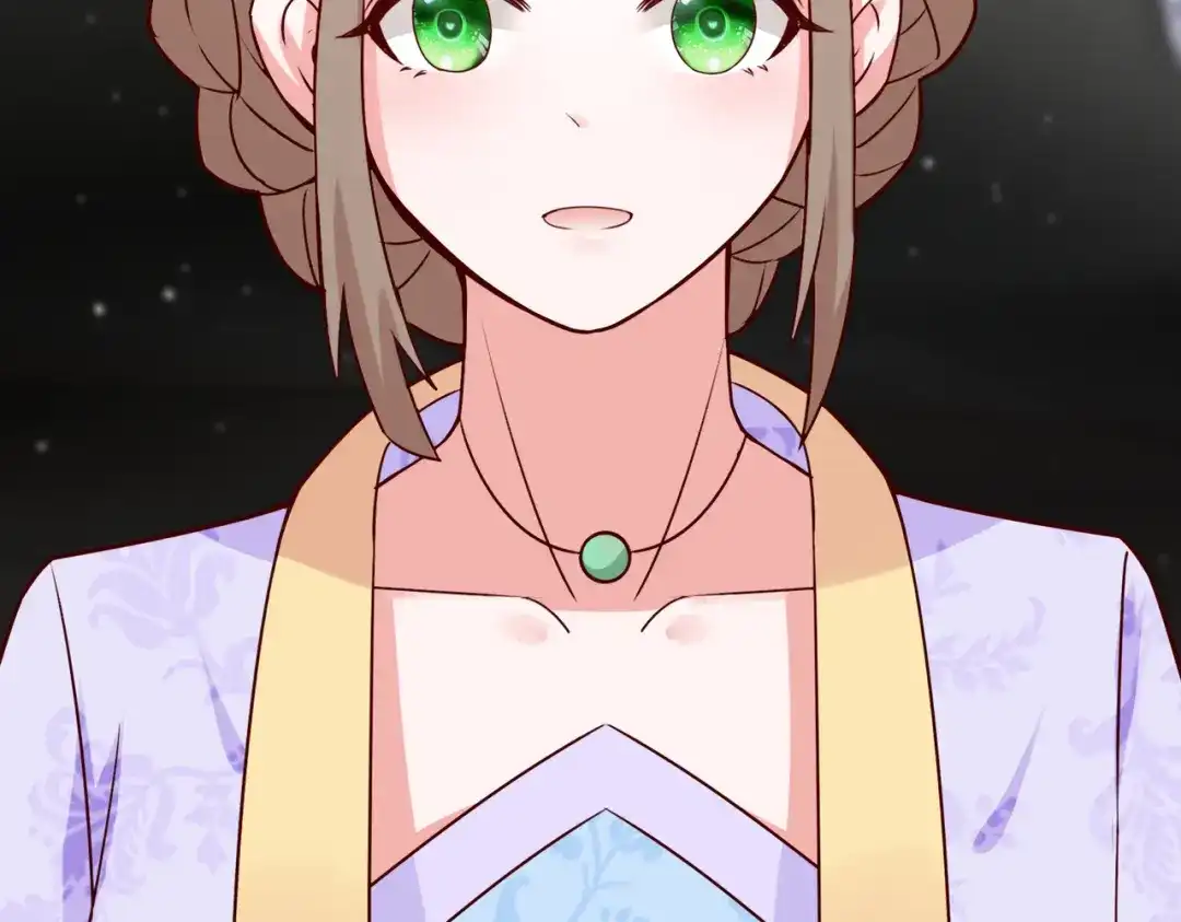 《王妃的成长攻略》2.31 拔刀相助 第64页