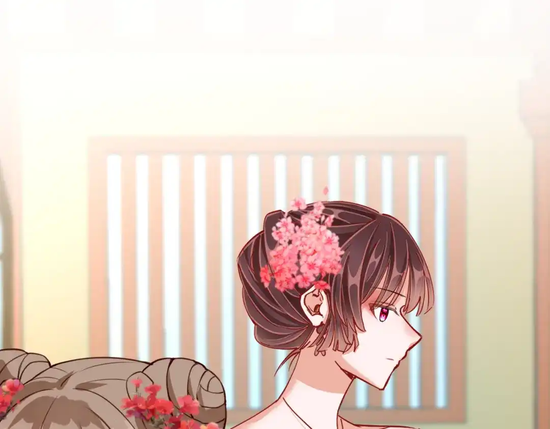《王妃的成长攻略》2.32 比赛开始啦 第17页