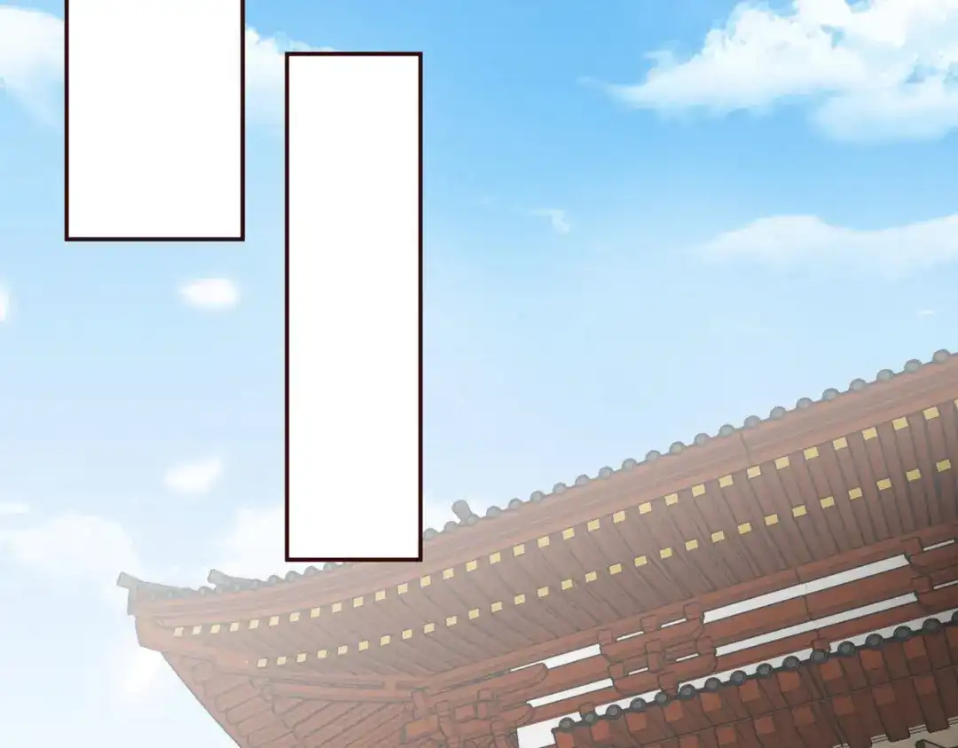 《王妃的成长攻略》2.32 比赛开始啦 第49页