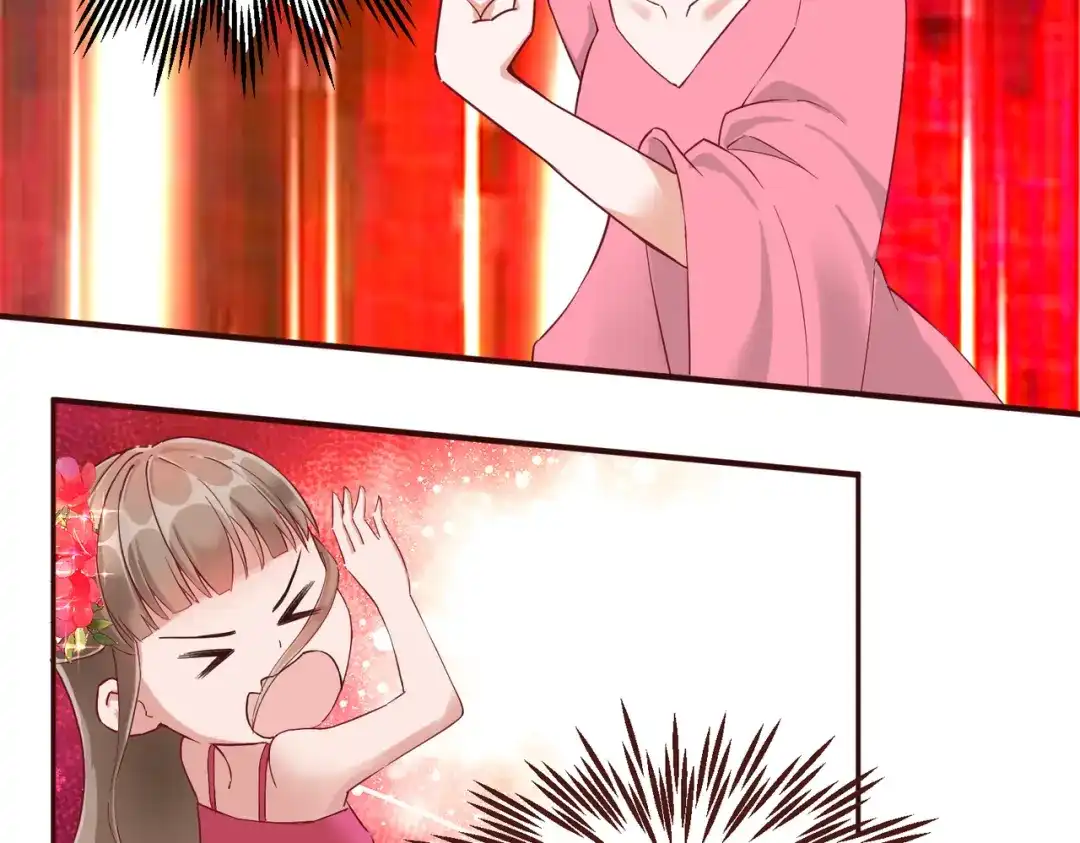 《王妃的成长攻略》2.32 比赛开始啦 第46页