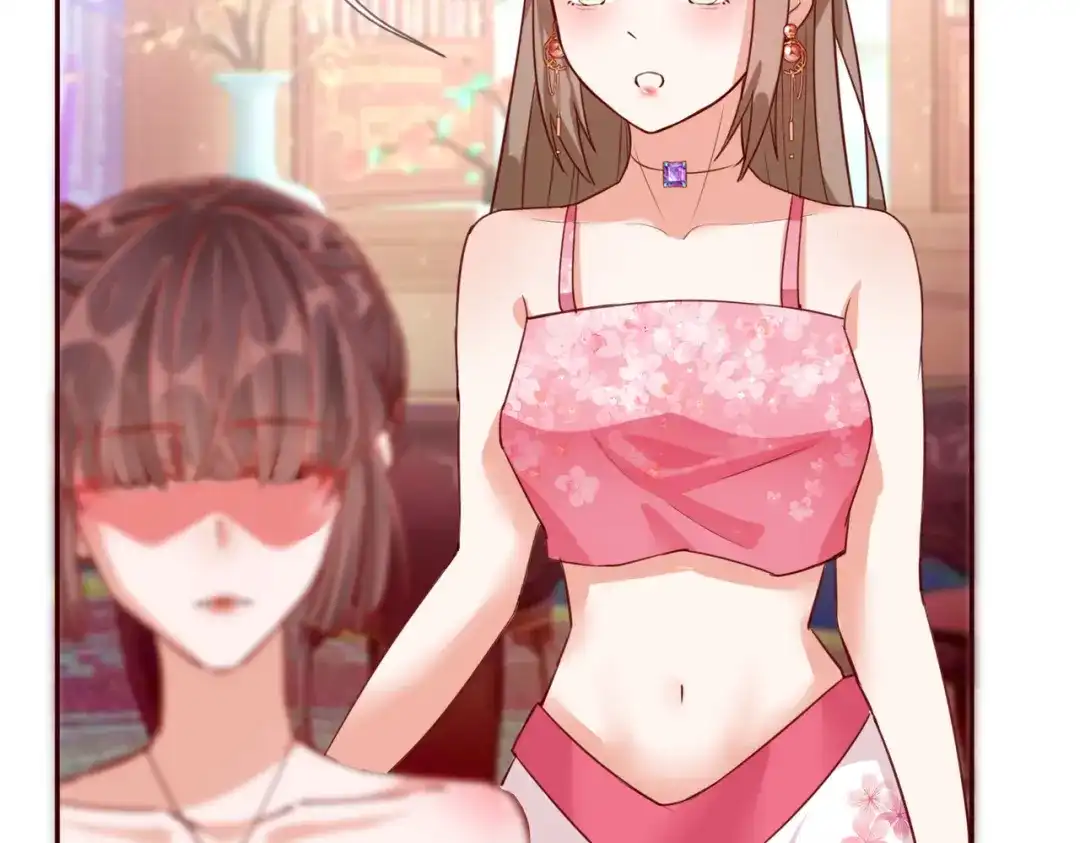 《王妃的成长攻略》2.32 比赛开始啦 第25页