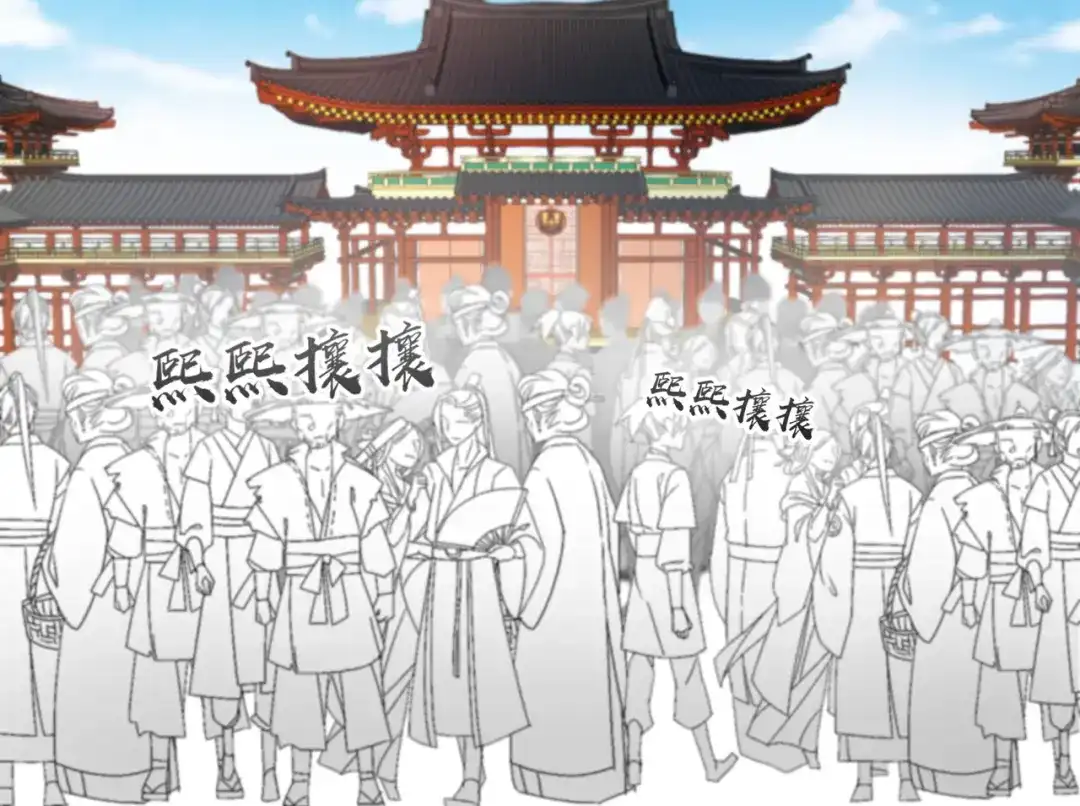 《王妃的成长攻略》2.32 比赛开始啦 第12页
