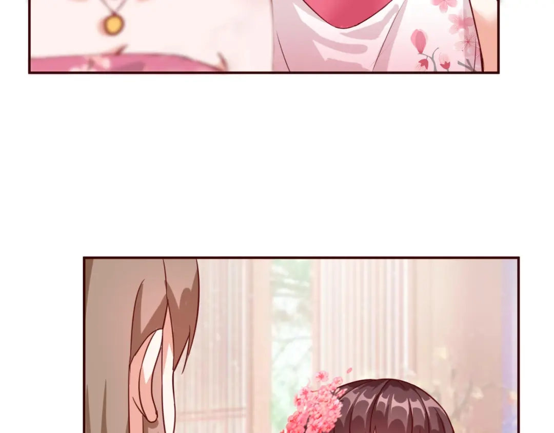 《王妃的成长攻略》2.32 比赛开始啦 第26页