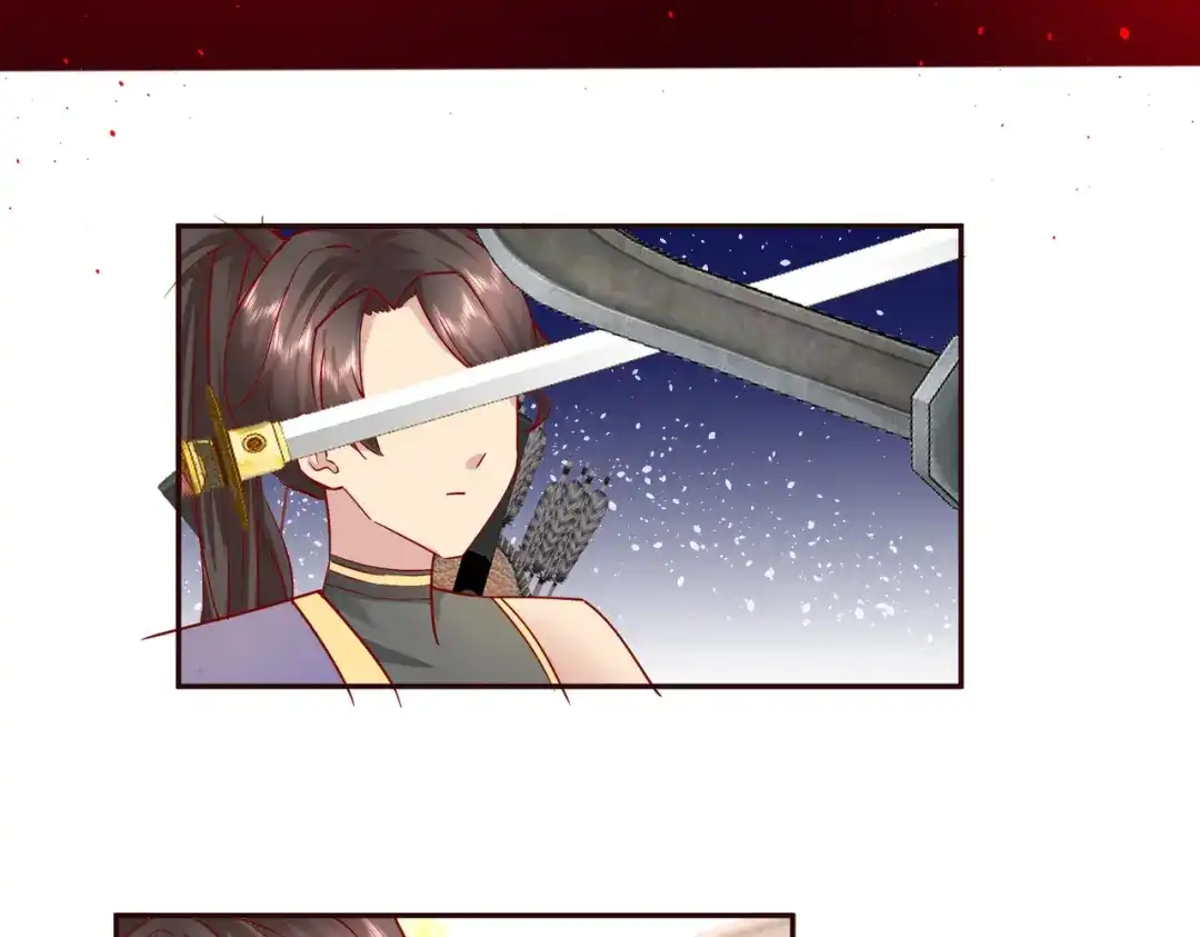 《王妃的成长攻略》2.33 飞仙楼被毁 第25页