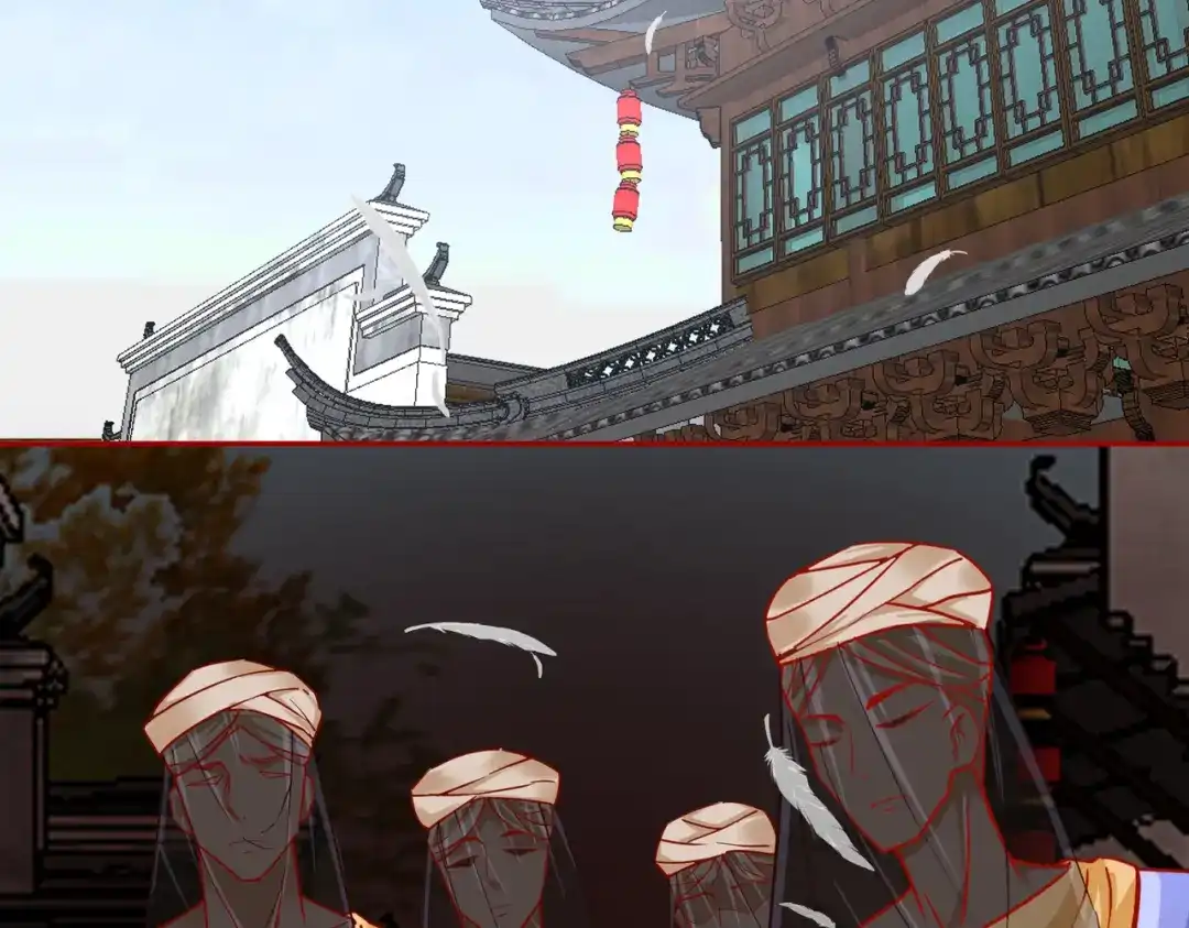 《王妃的成长攻略》2.33 飞仙楼被毁 第8页