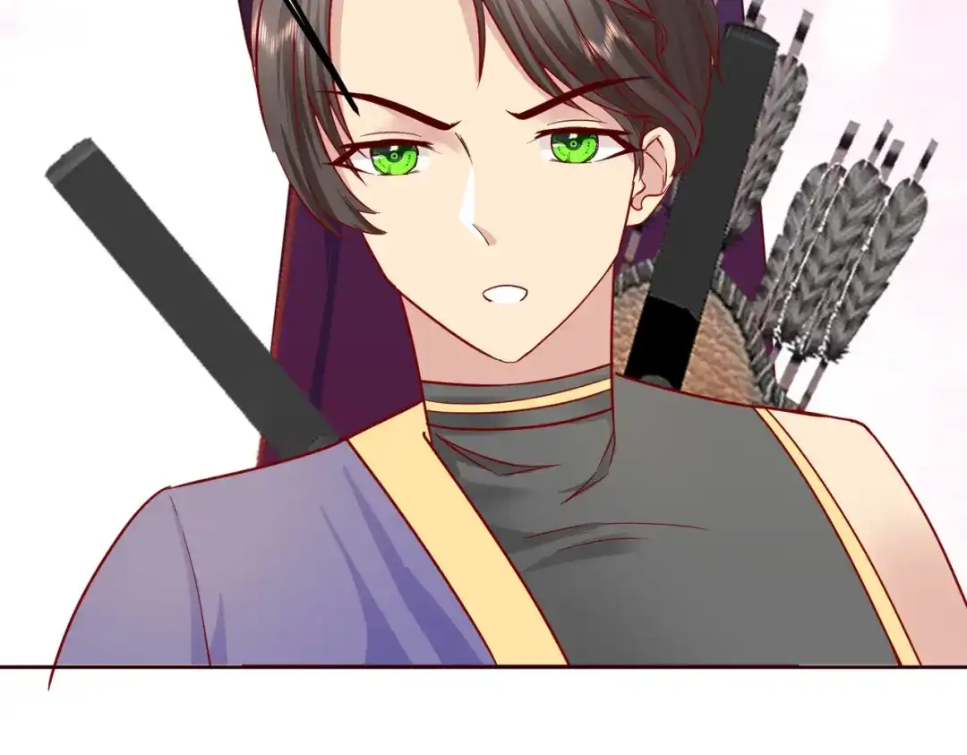 《王妃的成长攻略》2.34 新的旅程 第22页