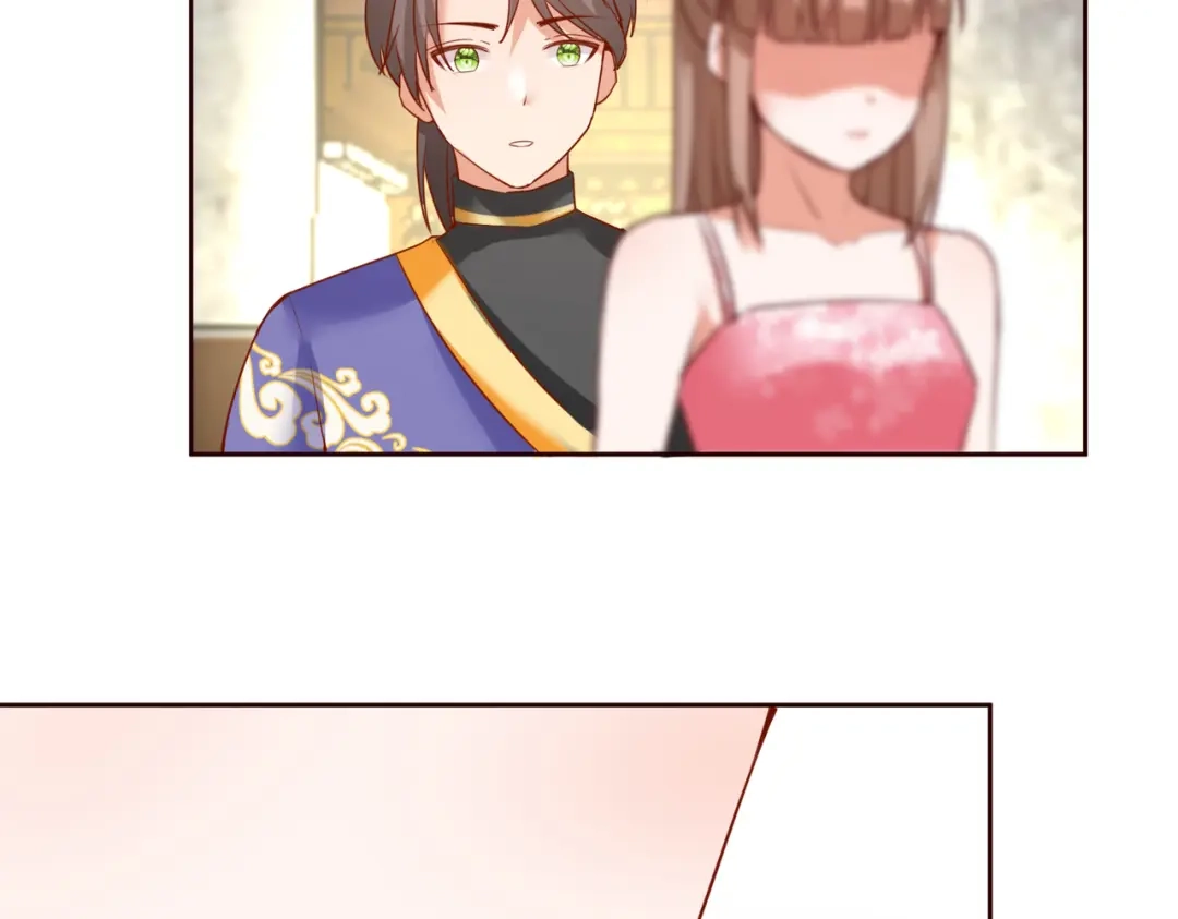 《王妃的成长攻略》2.34 新的旅程 第8页