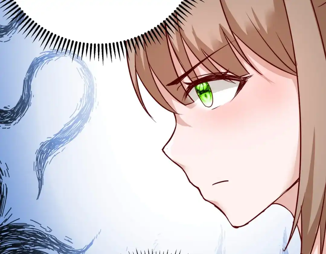 《王妃的成长攻略》2.34 新的旅程 第15页